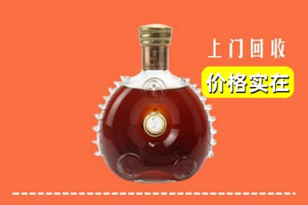 眉山市丹棱县回收路易十三