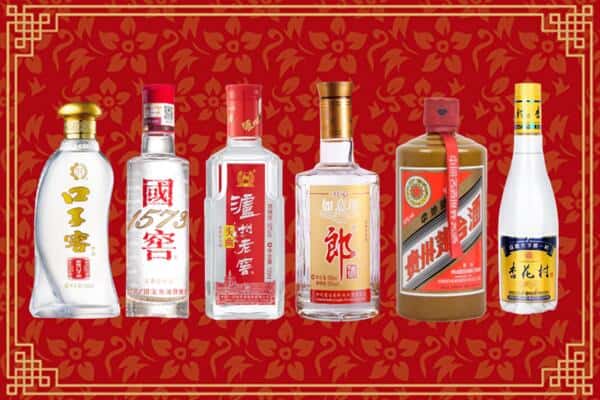 眉山市丹棱县回收名酒