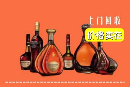 眉山市丹棱县回收洋酒