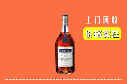 眉山市丹棱县回收蓝带