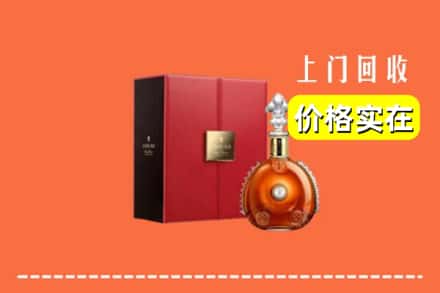 眉山市丹棱县回收人头马