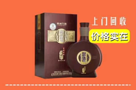 眉山市丹棱县回收习酒