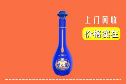 眉山市丹棱县回收梦之蓝