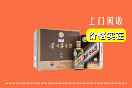 眉山市丹棱县回收彩釉茅台酒